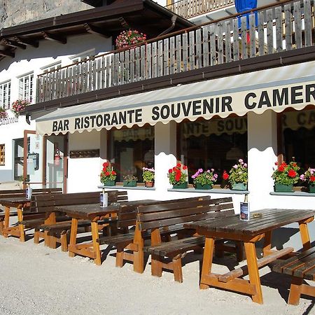 ホテルRifugio Gardeccia Hutte ポッツァ・ディ・ファッサ エクステリア 写真